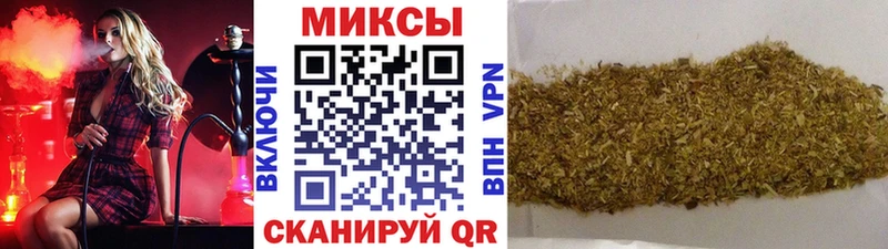 МЕГА зеркало  где можно купить наркотик  Абакан  Бутират 1.4BDO 