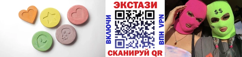 ЭКСТАЗИ 280 MDMA  kraken ТОР  Абакан  даркнет сайт 