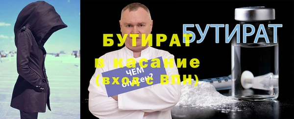 индика Абинск