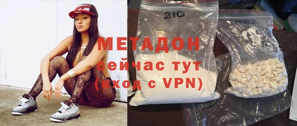 индика Абинск