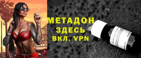 герыч Абаза