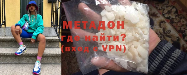 индика Абинск