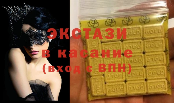 индика Абинск