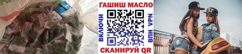 купить Абакан ТГК THC oil